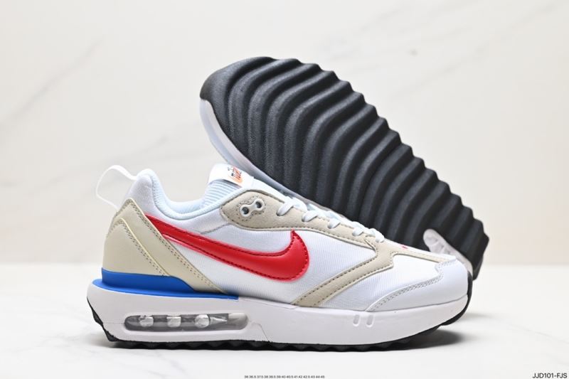 Nike Air Max Shoes